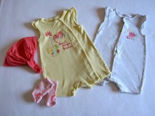 5tlg. Babyset: 2 kurze