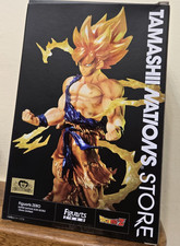 Bandai Tamashii Nations Dragon