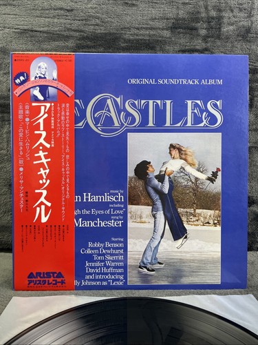 Marvin hamlisch ice - marvin, –