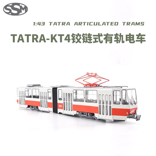 Czech tatra kt4 bus model - czech,