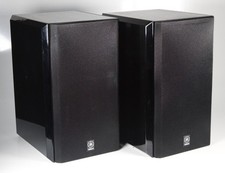 Yamaha NX-E100 Lautsprecher