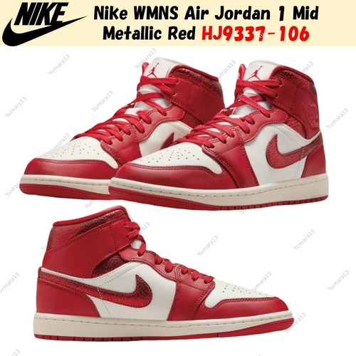 Nike wmns air jordan mid - air,