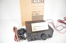 ICOM IC-821 144/430MHz 20W All