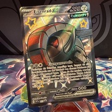 Pokemon Eisenrad ex Shiny | Deutsch SVP DE 073 Black Star Promo | Near Mint