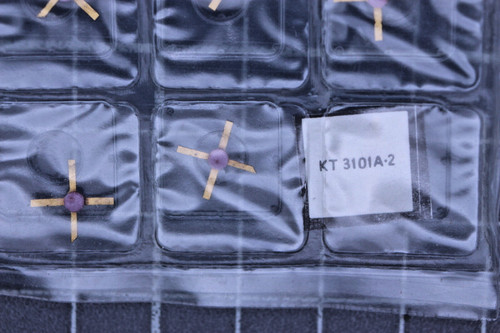 Stück transistor kt3101a 2 - stück,