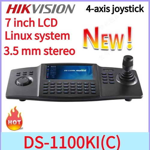 Hikvision 1100ki usb - hikvision, 7in