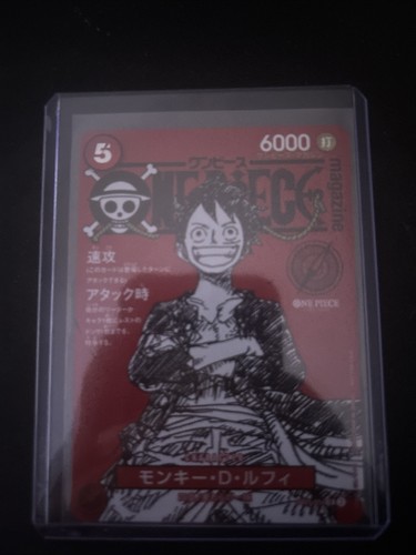One piece st21 014 - one,