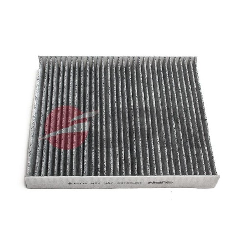 Innenraumfilter pollenfilter - innenraumfilter,
