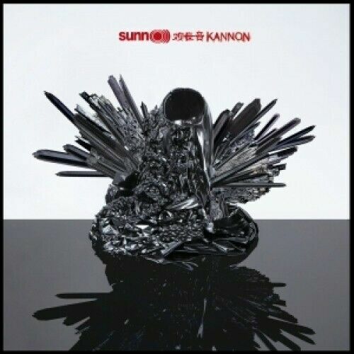 Sunn kannon cd - sunn,