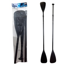 2in1 Doppel Stech Paddel 225cm