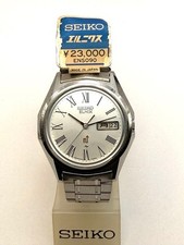 Seiko Elnix Electronic