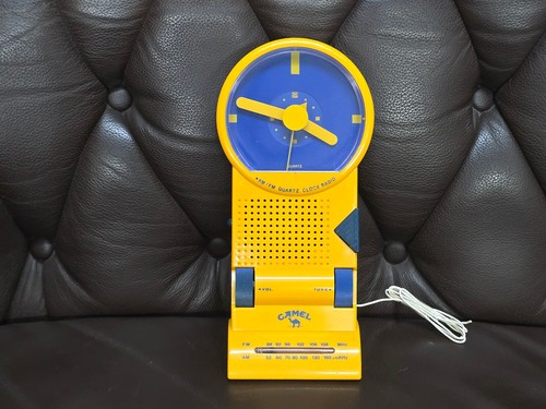 Vintage camel analog - camel,