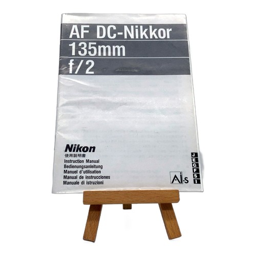 Nikon nikkor 135mm - af,