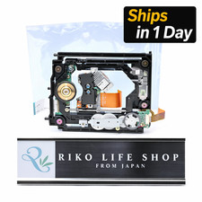 SONY KHS-180A SACD Laser