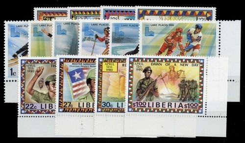 1979 liberia 1094 - 1979,, 1094-97
