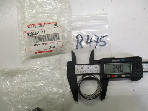 R475 schwinge kawasaki klr - kawasaki,