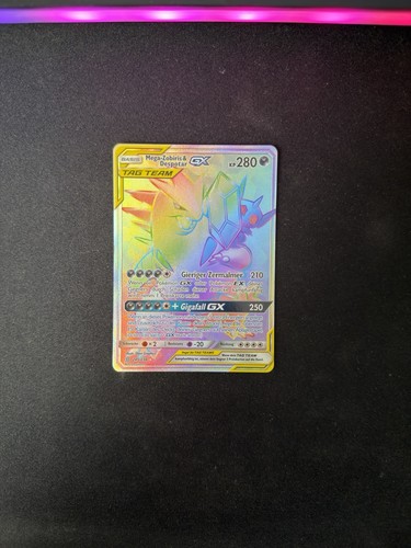 Mega zobiris despotar - &,