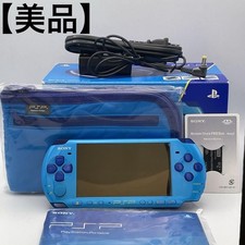 PSP 3000 Sky Blue Marine Blue