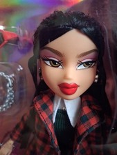 MGA Bratz Puppe Jade mit