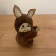 Vintage Monchichi Hugger Bush