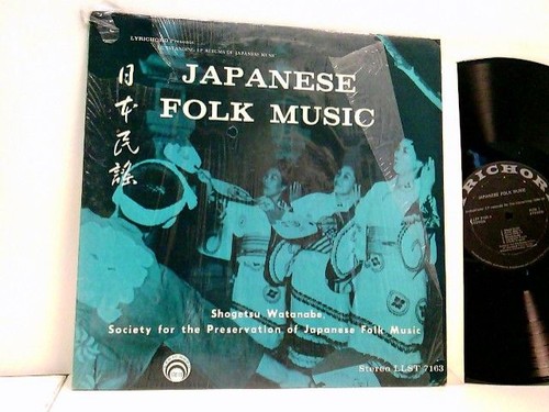 Japanese folk music - folk, watanabe