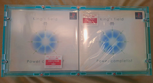 King field iii power - field,