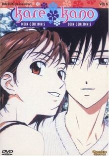 Kare kano vol - kare, vol.