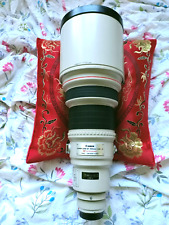 Canon EF 400mm f/2.8 II