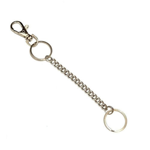 Hosenkette schlüsselkette - hosenkette,