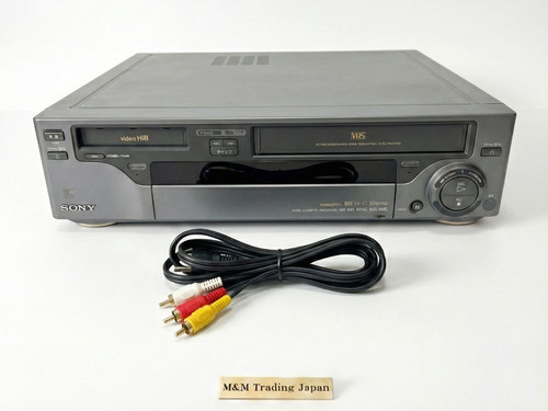 Sony bs2 hi8 vhs dual - sony, video