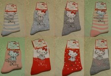 Charmmy Kitty/ Hello Kitty