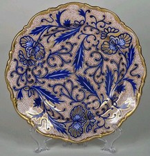 Pirkenhammer Fischer &