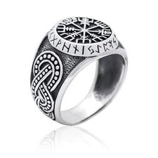 Vegvisir Silver Ring Runes