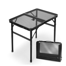 Klapptisch Metallgitter