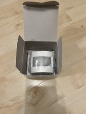 Berker 75261229 Wächtersensor 180 KNX Polarweiß 2,2m