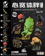 Animal Planet 17 Insect Blind