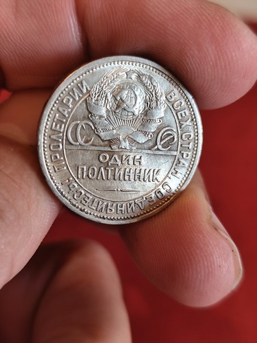 Kopeek 1926 russland - 50,