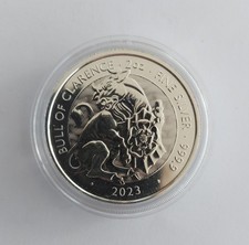 5 Pounds Royal Tudor Beasts