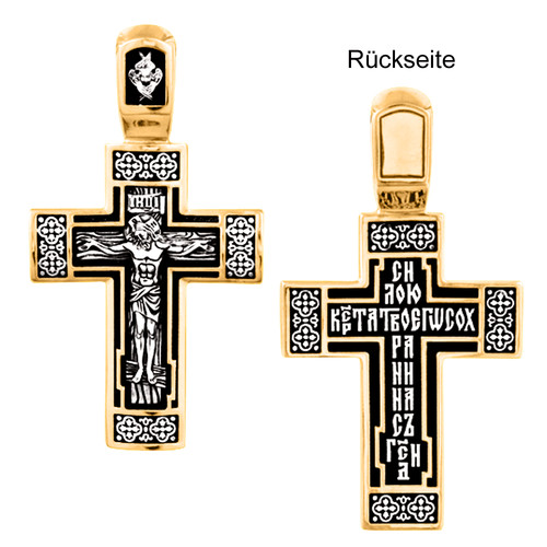 Russisch orthodoxer kreuz - orthodoxer,