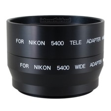 Adapter Tubus passend für