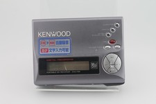 Minidisc kenwood dmc - minidisc,