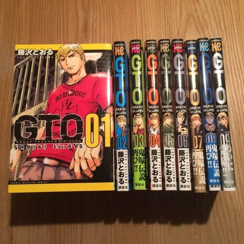 Gto 14days vol complete - 14days, vol.1-9