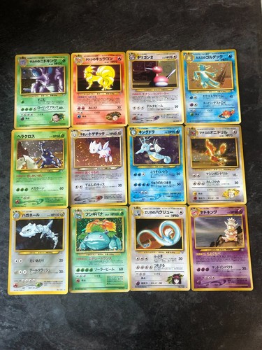 Japanische holo pokemon karten - holo,
