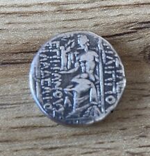 Tetradrachm Philippos I