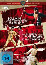 Shaw Brothers Special Edition