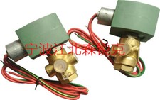 1pcs for new solenoid valve