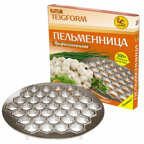 Pelmennica verschiedene - pelmennica,