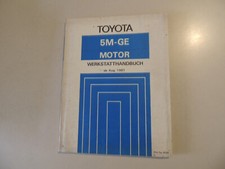 1982 Reparaturanleitung Werkstatthandbuch MOTOR Toyota SUPRA MA61 