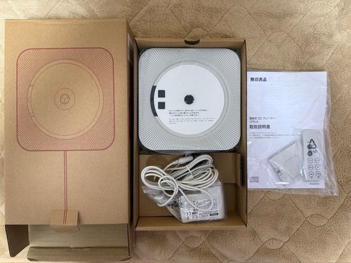 Neu unbenutzt muji - unbenutzt!!!, cpd-4