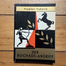 Vladimir Vukovic – Der Rochade-Angriff Siegfried Engelhardt Verlag, 2. Auflage